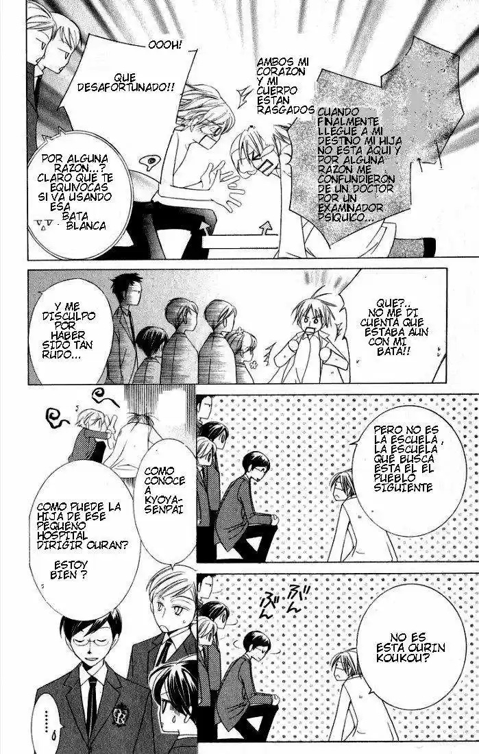 Read Ouran High School Host Club es Manga Online