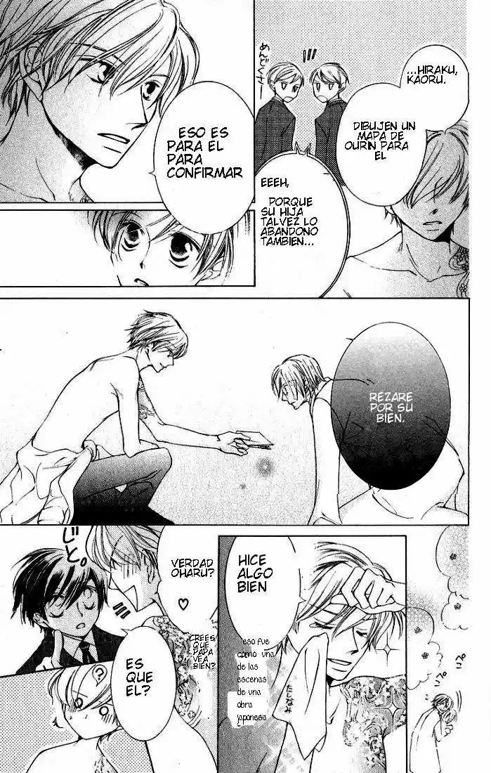 Read Ouran High School Host Club es Manga Online