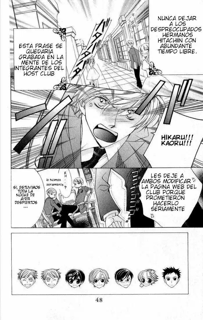 Read Ouran High School Host Club es Manga Online