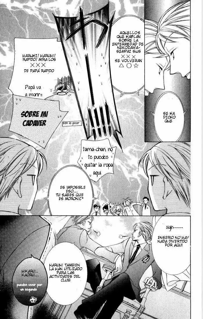 Read Ouran High School Host Club es Manga Online