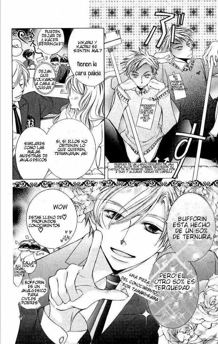 Read Ouran High School Host Club es Manga Online