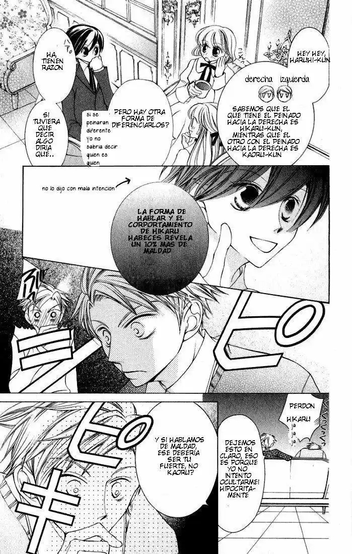 Read Ouran High School Host Club es Manga Online