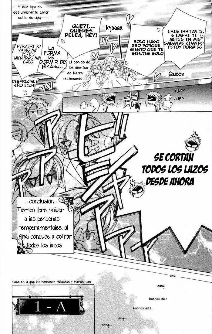 Read Ouran High School Host Club es Manga Online