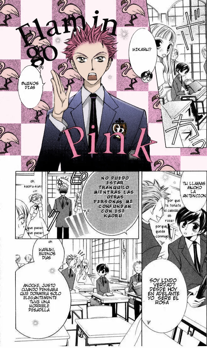 Read Ouran High School Host Club es Manga Online