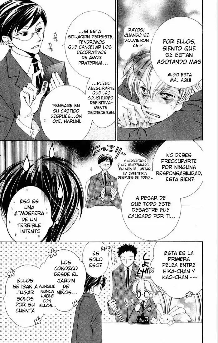 Read Ouran High School Host Club es Manga Online