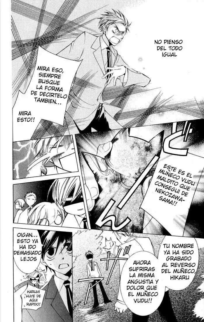 Read Ouran High School Host Club es Manga Online