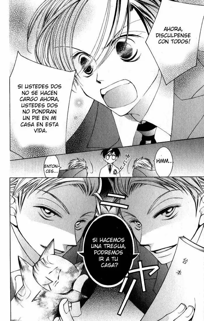 Read Ouran High School Host Club es Manga Online