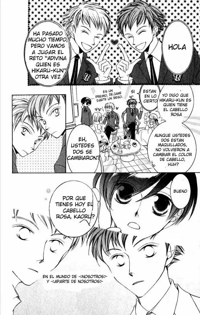 Read Ouran High School Host Club es Manga Online