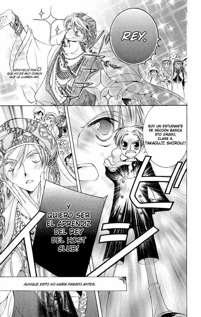 Read Ouran High School Host Club es Manga Online