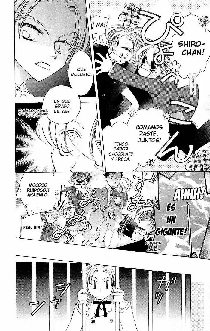 Read Ouran High School Host Club es Manga Online