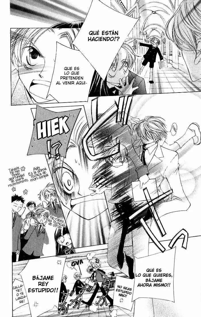 Read Ouran High School Host Club es Manga Online