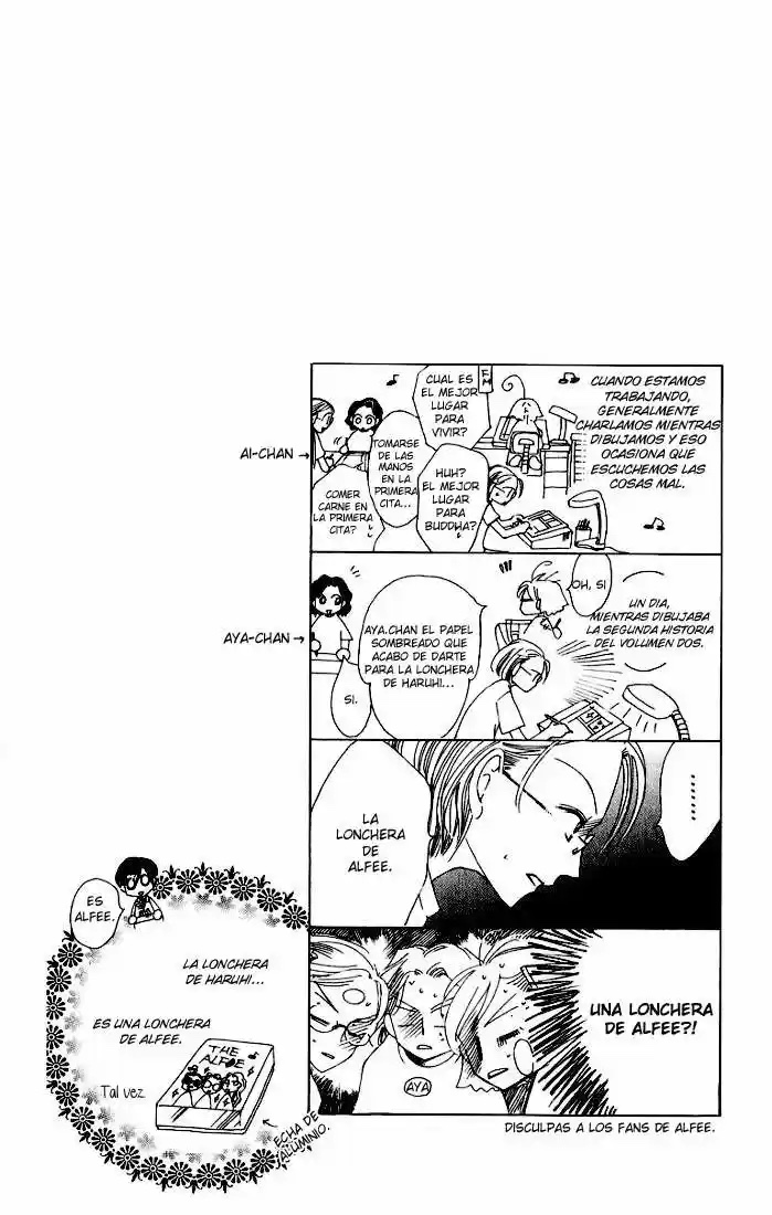 Read Ouran High School Host Club es Manga Online