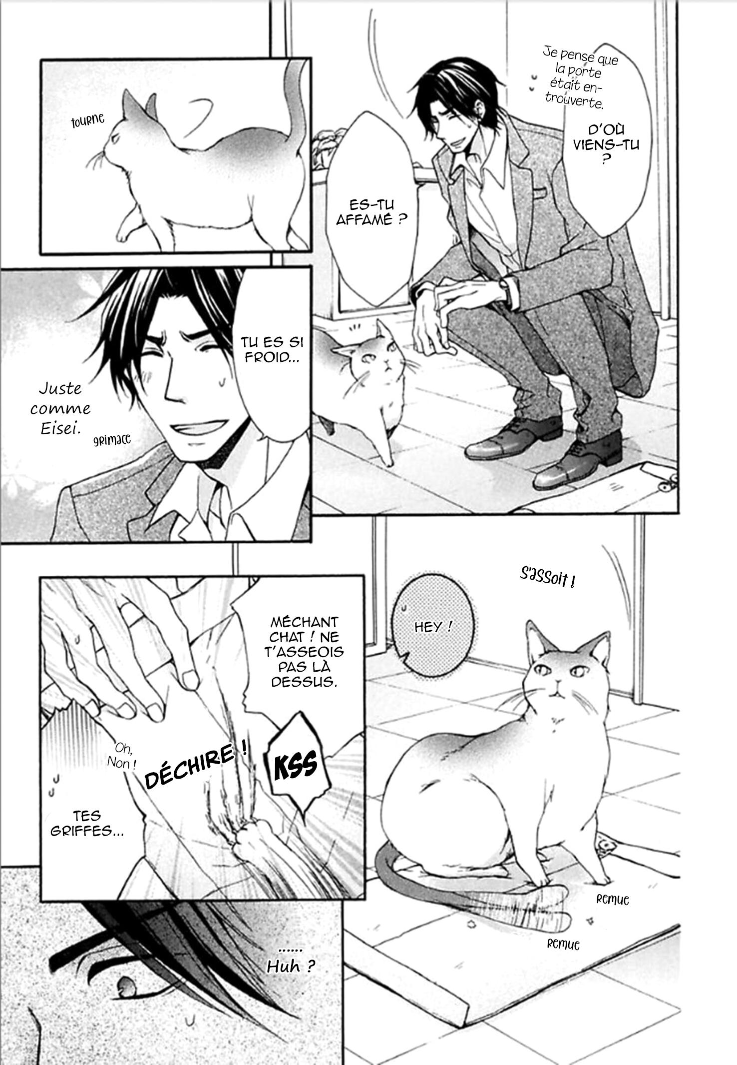 Read +α no Jijou Manga Online