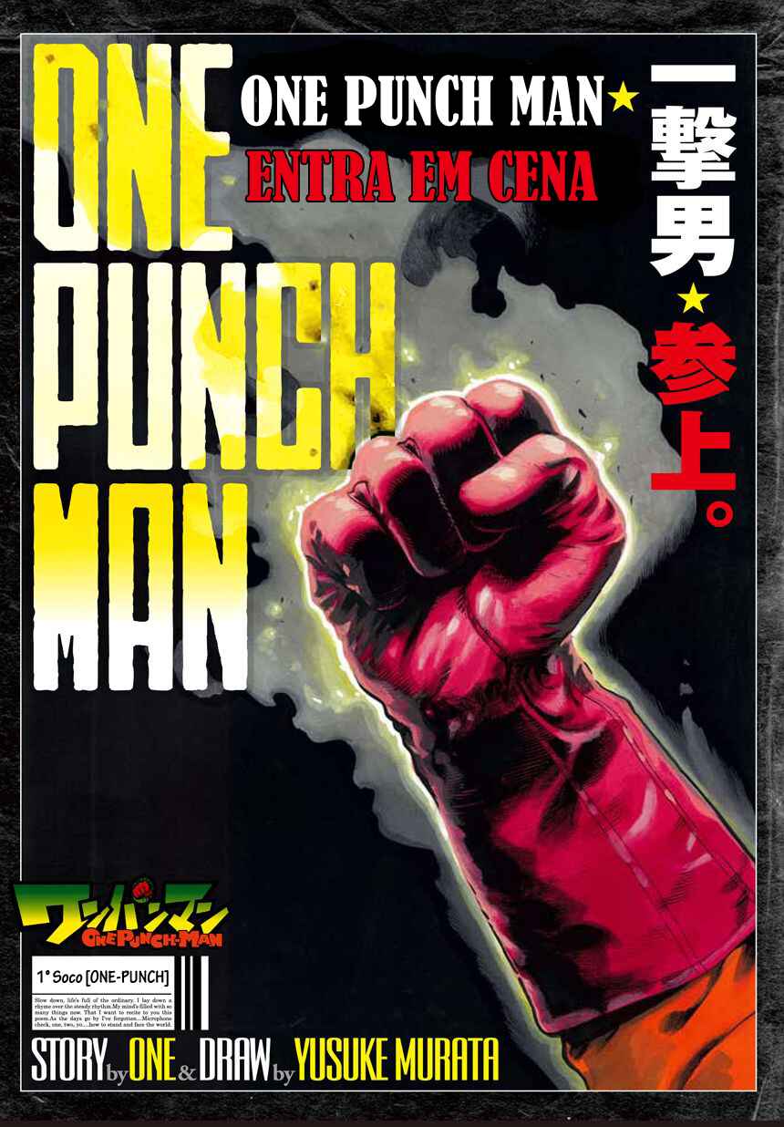 Read One Punch Man pr Manga Online