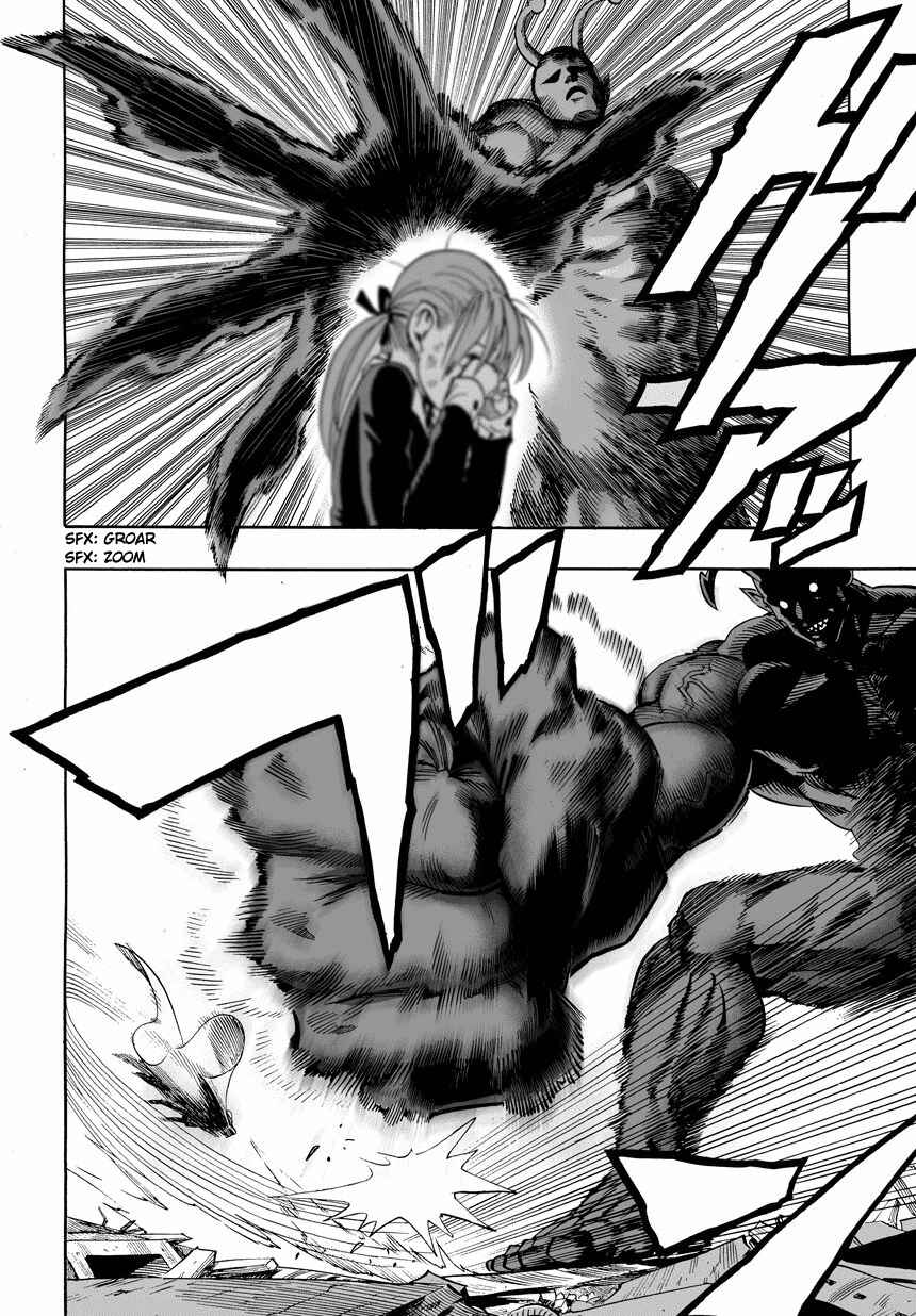Read One Punch Man pr Manga Online