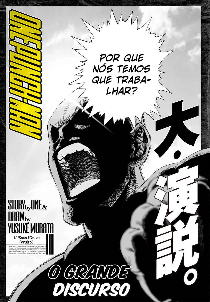Read One Punch Man pr Manga Online
