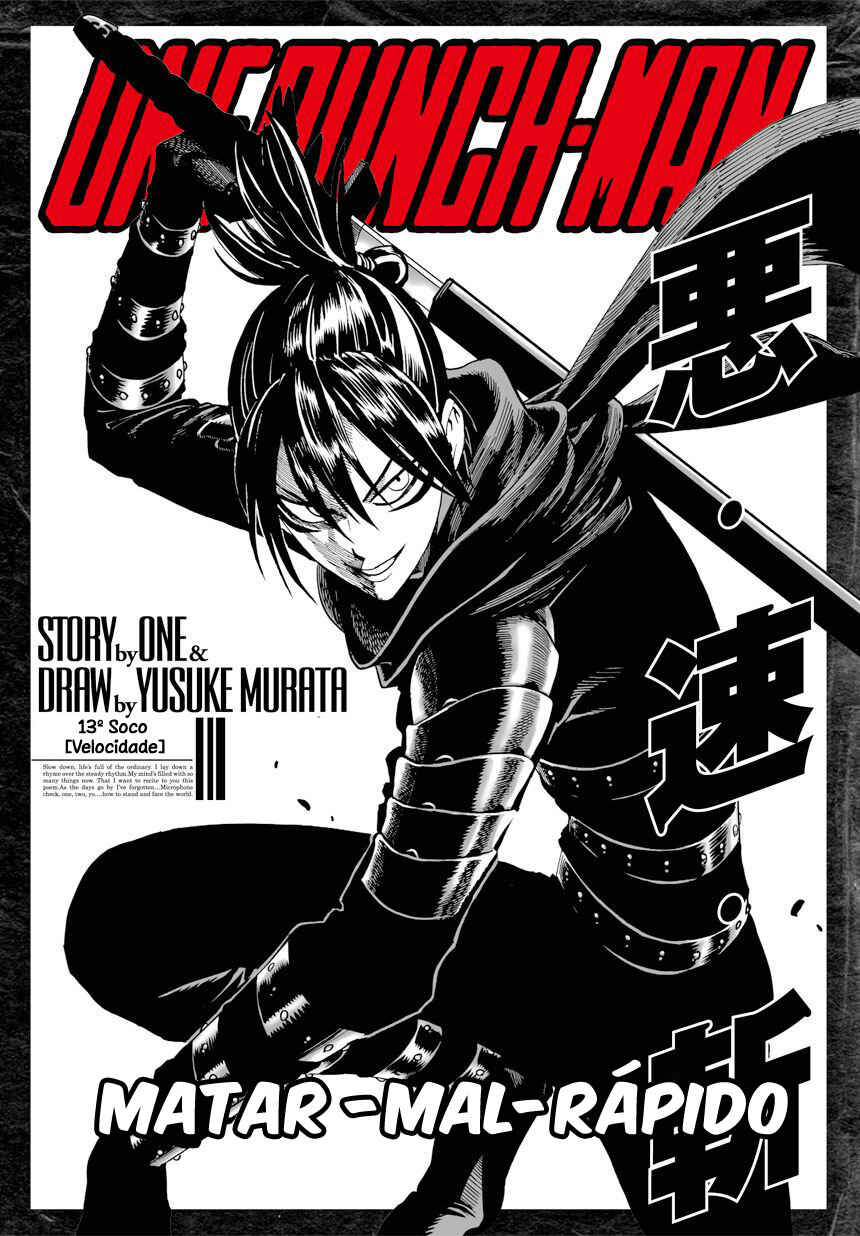 Read One Punch Man pr Manga Online