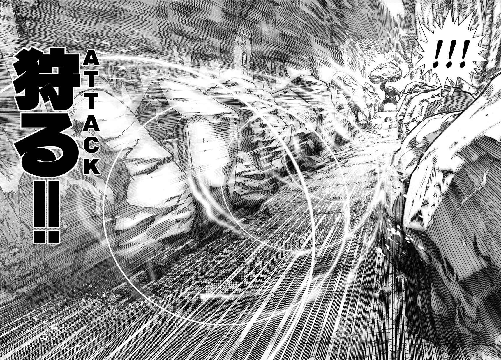 Read One Punch Man pr Manga Online