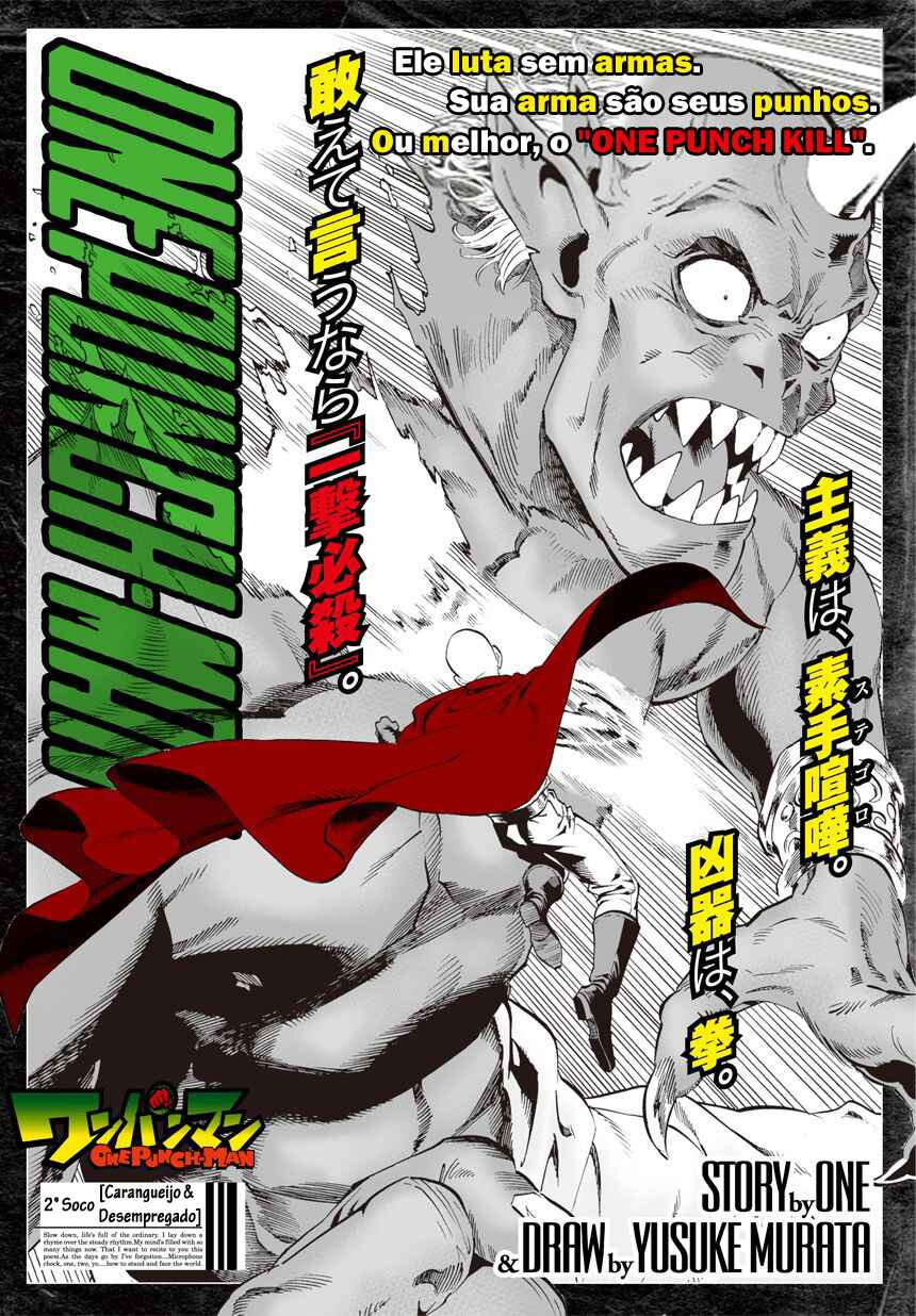 Read One Punch Man pr Manga Online
