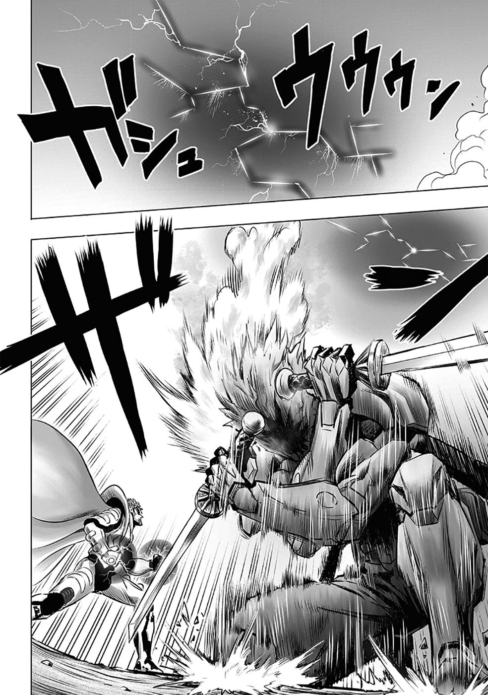 Read One Punch Man pr Manga Online