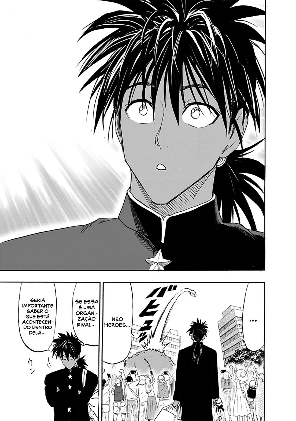 Read One Punch Man pr Manga Online