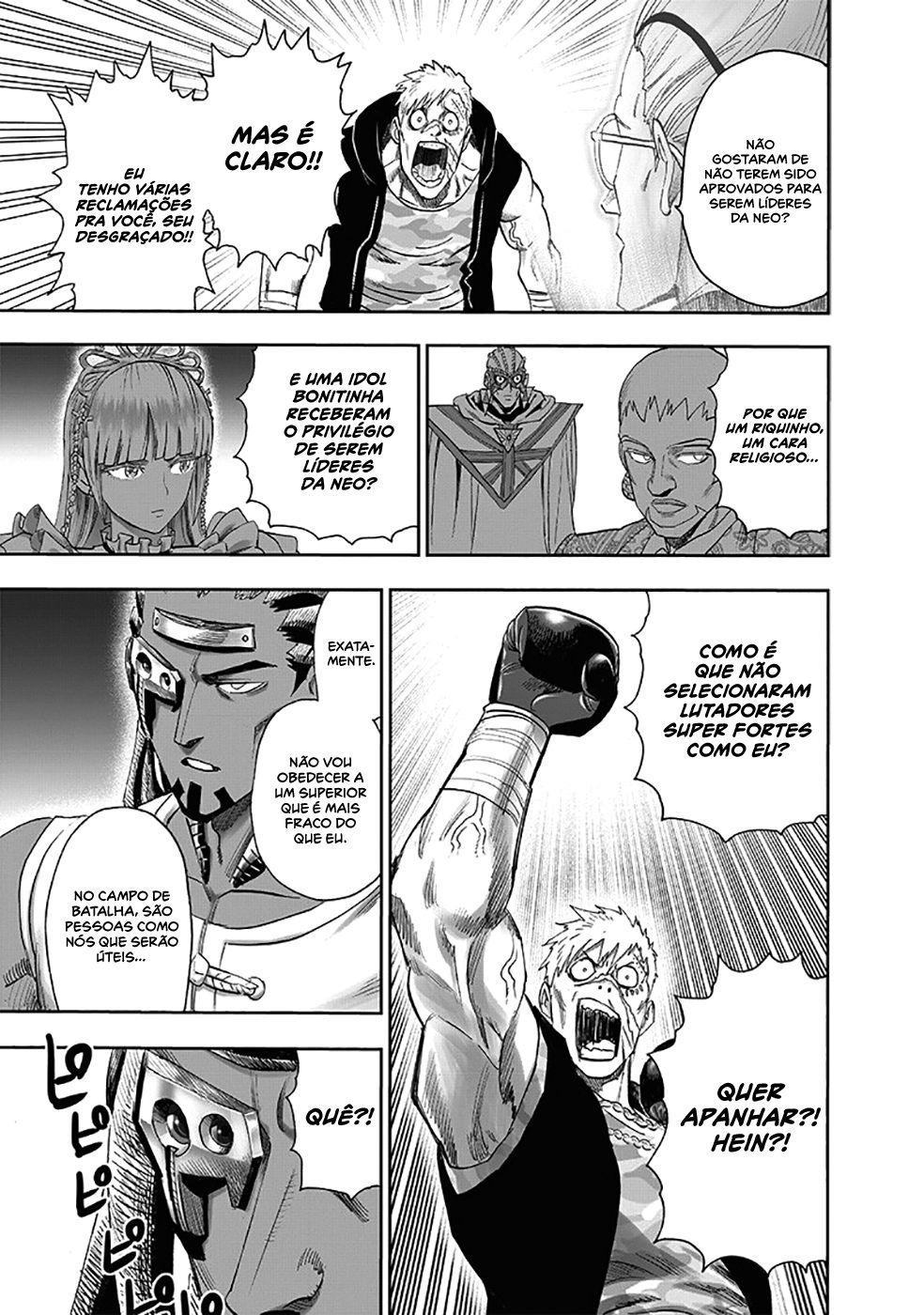 Read One Punch Man pr Manga Online