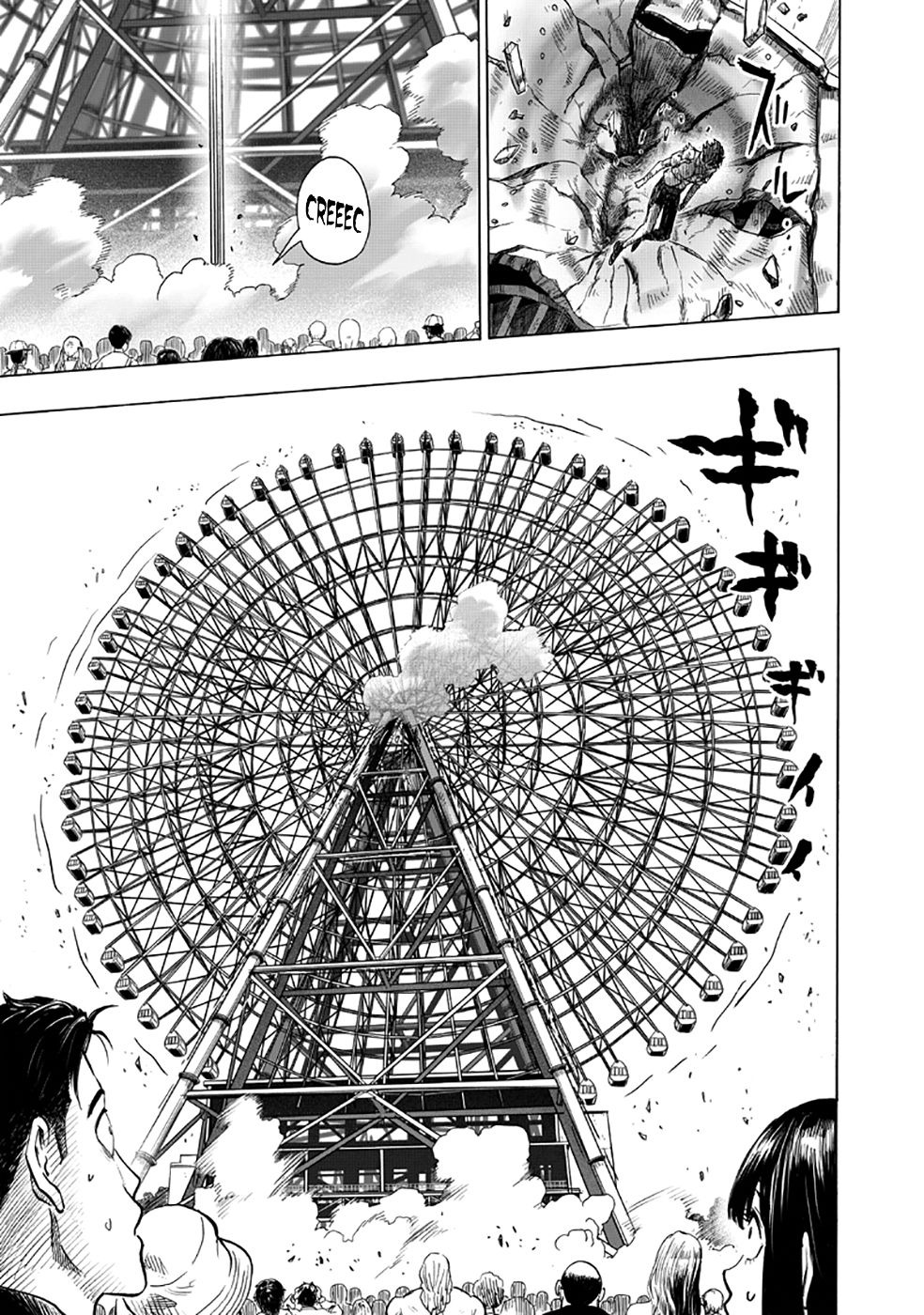 Read One Punch Man pr Manga Online