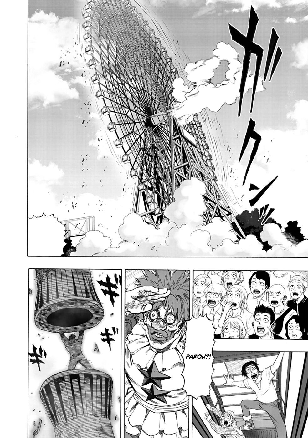 Read One Punch Man pr Manga Online