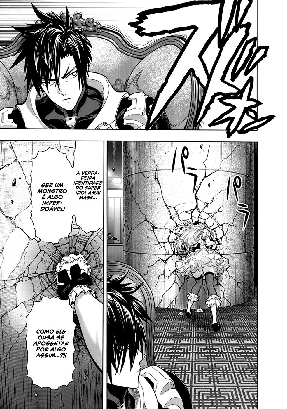 Read One Punch Man pr Manga Online