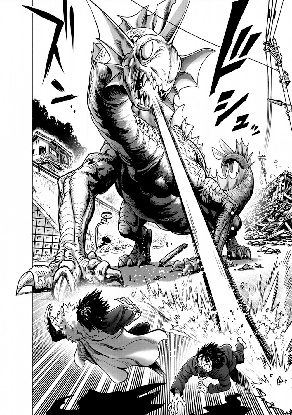 Read One Punch Man pr Manga Online