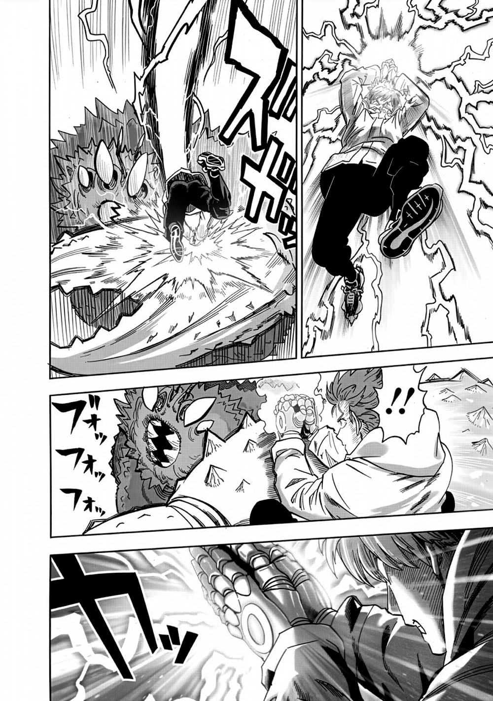 Read One Punch Man pr Manga Online