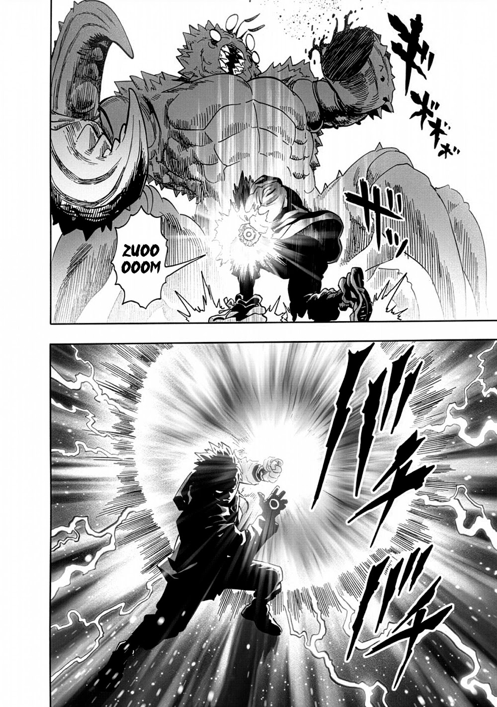 Read One Punch Man pr Manga Online