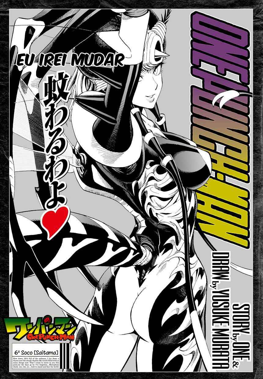 Read One Punch Man pr Manga Online