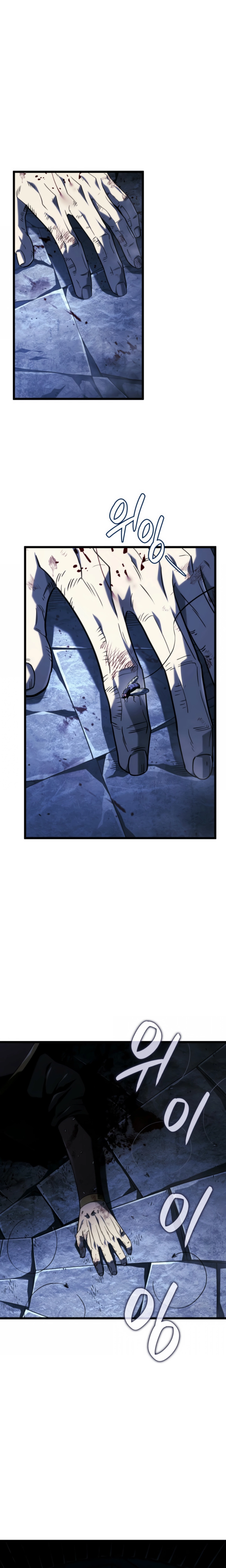 Read Revenge of the Baskerville Bloodhound pr Manga Online