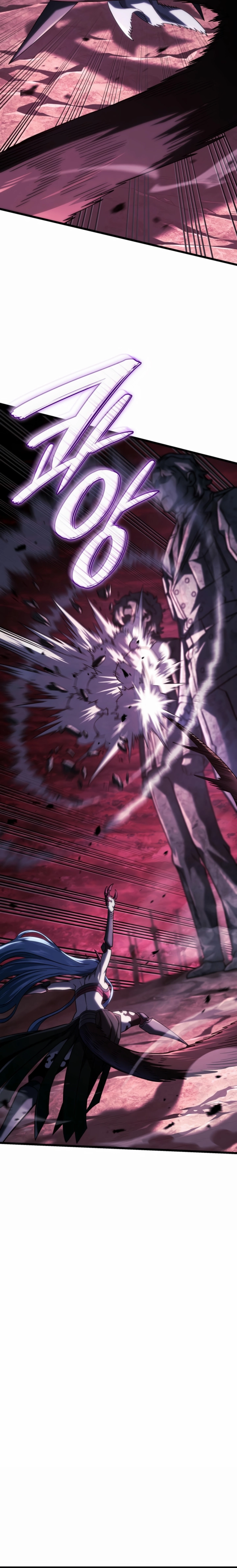 Read Revenge of the Baskerville Bloodhound pr Manga Online