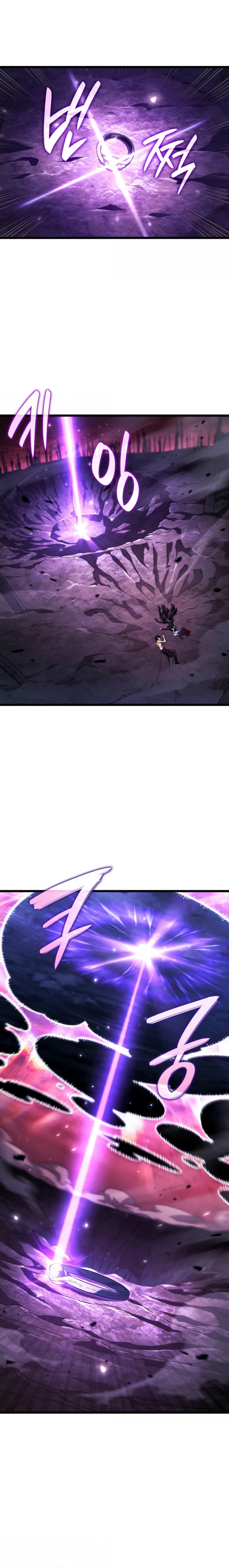 Read Revenge of the Baskerville Bloodhound pr Manga Online