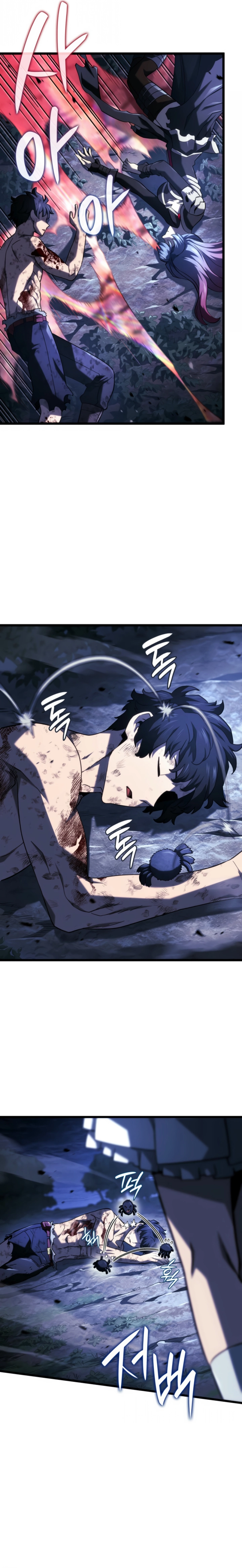 Read Revenge of the Baskerville Bloodhound pr Manga Online