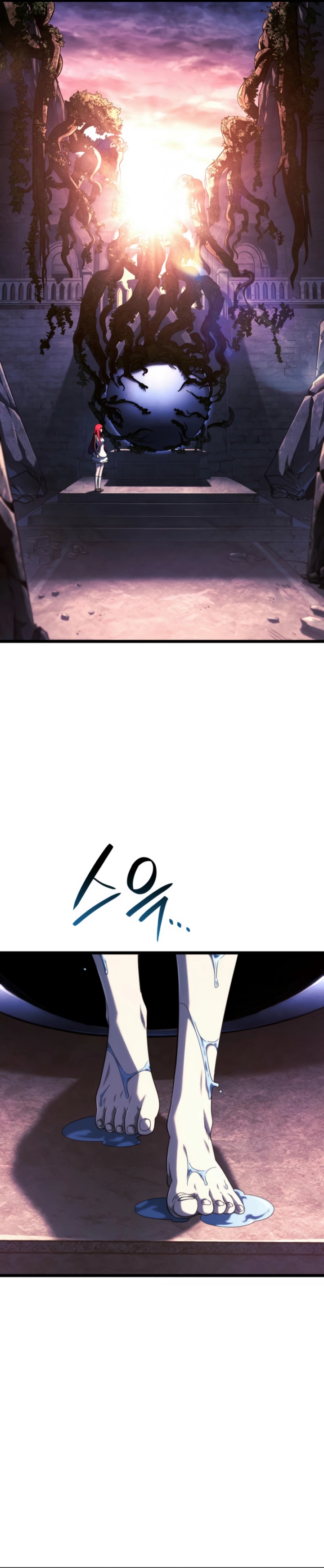 Read Revenge of the Baskerville Bloodhound pr Manga Online