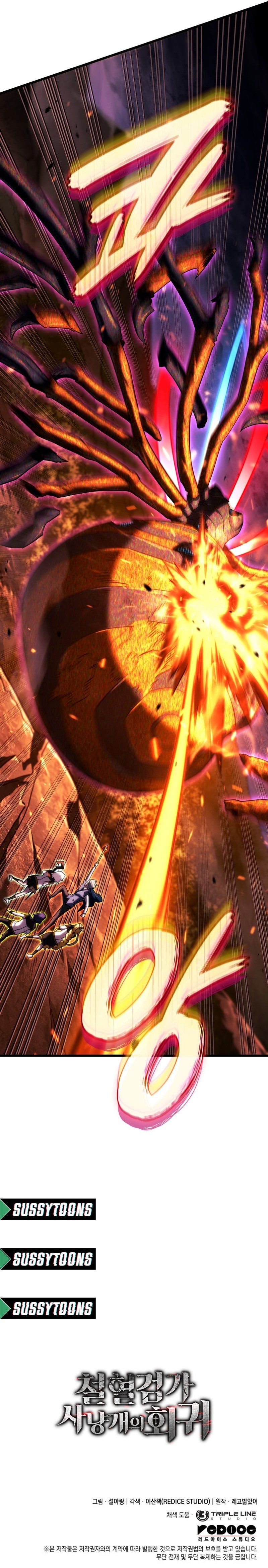 Read Revenge of the Baskerville Bloodhound pr Manga Online