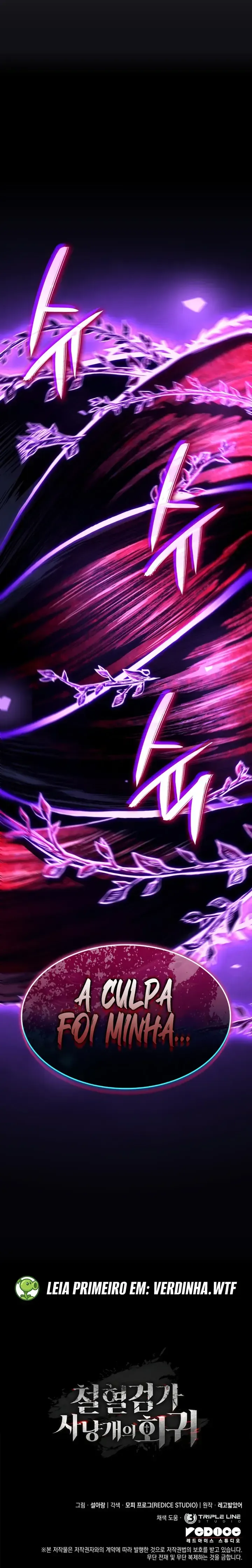 Read Revenge of the Baskerville Bloodhound pr Manga Online