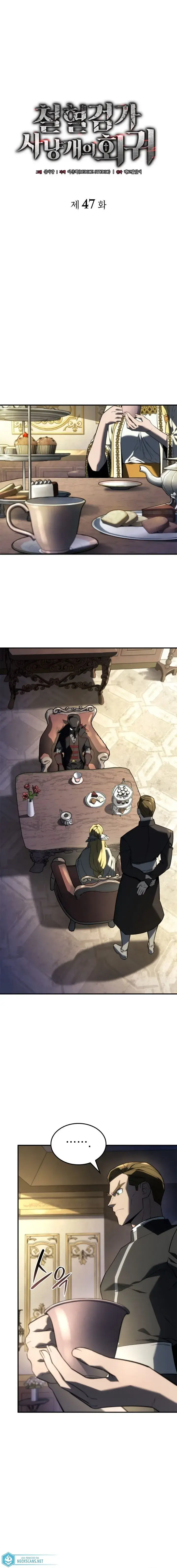 Read Revenge of the Baskerville Bloodhound pr Manga Online