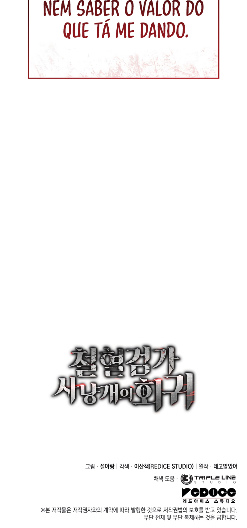 Read Revenge of the Baskerville Bloodhound pr Manga Online