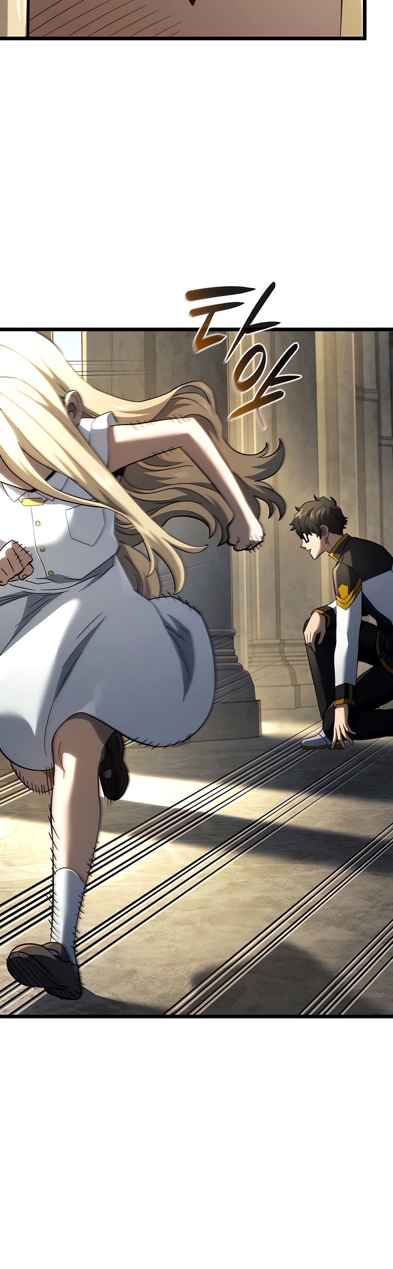 Read Revenge of the Baskerville Bloodhound pr Manga Online