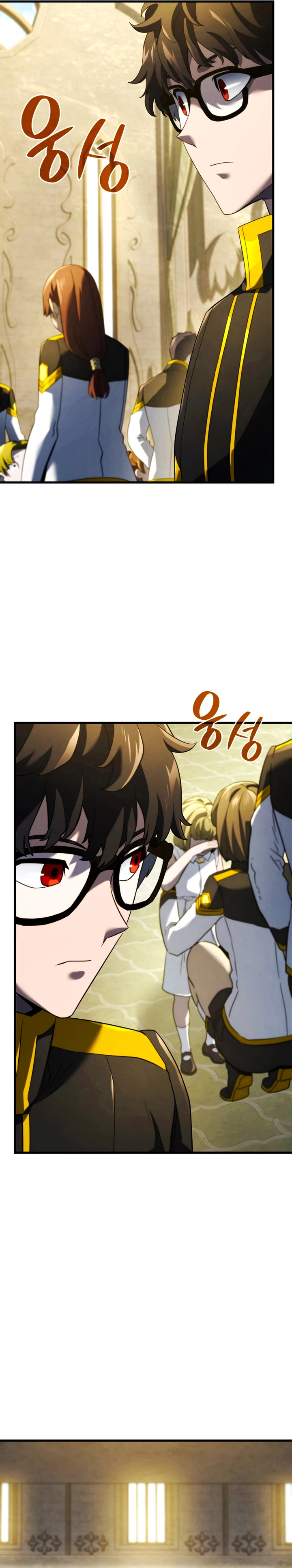 Read Revenge of the Baskerville Bloodhound pr Manga Online