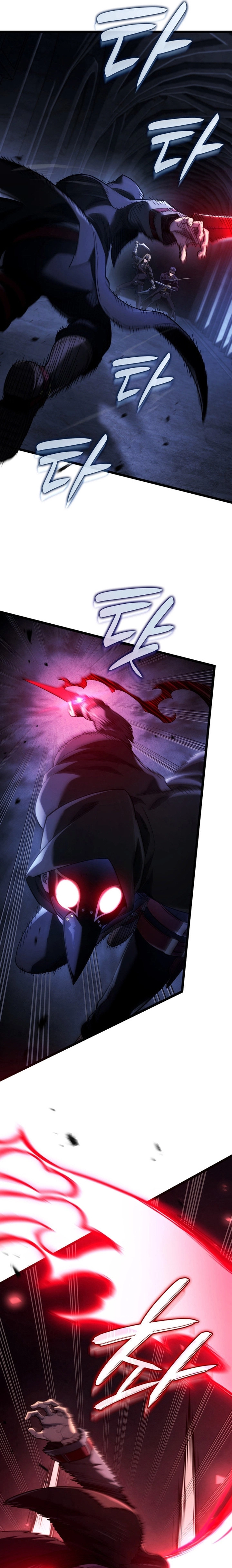 Read Revenge of the Baskerville Bloodhound pr Manga Online