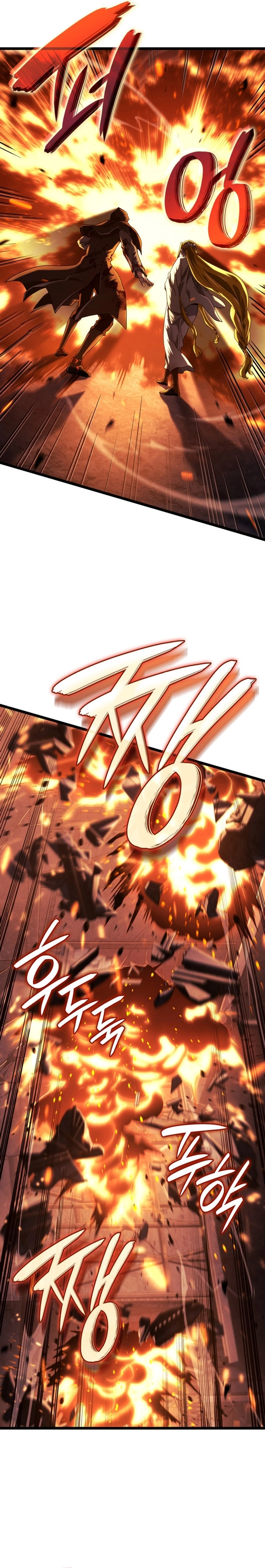 Read Revenge of the Baskerville Bloodhound pr Manga Online