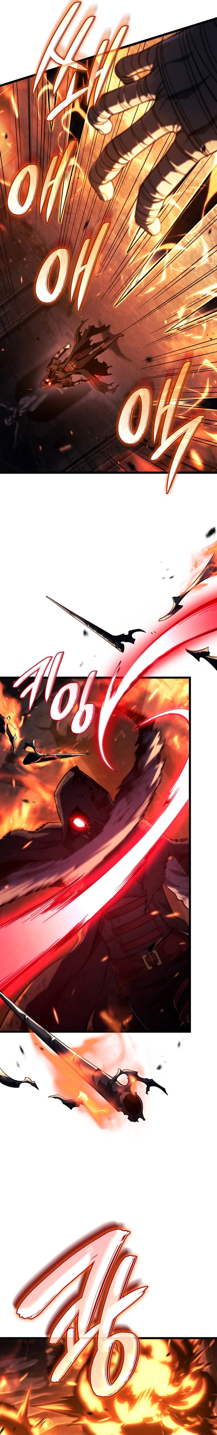 Read Revenge of the Baskerville Bloodhound pr Manga Online