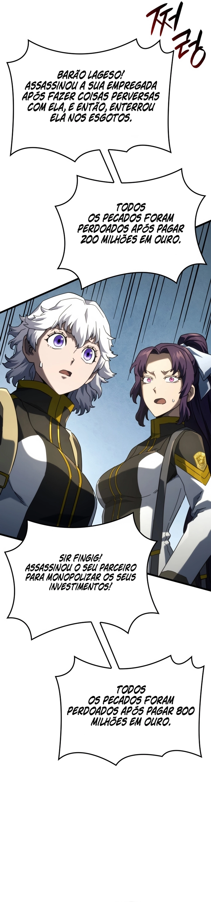 Read Revenge of the Baskerville Bloodhound pr Manga Online