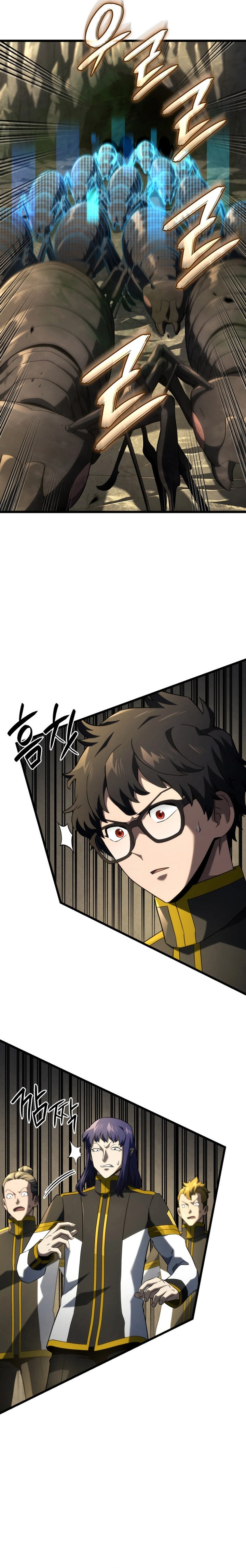 Read Revenge of the Baskerville Bloodhound pr Manga Online