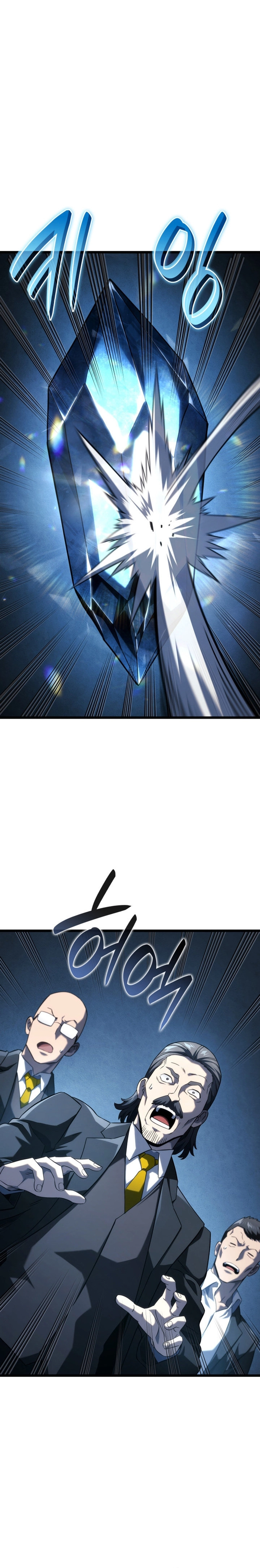 Read Revenge of the Baskerville Bloodhound pr Manga Online